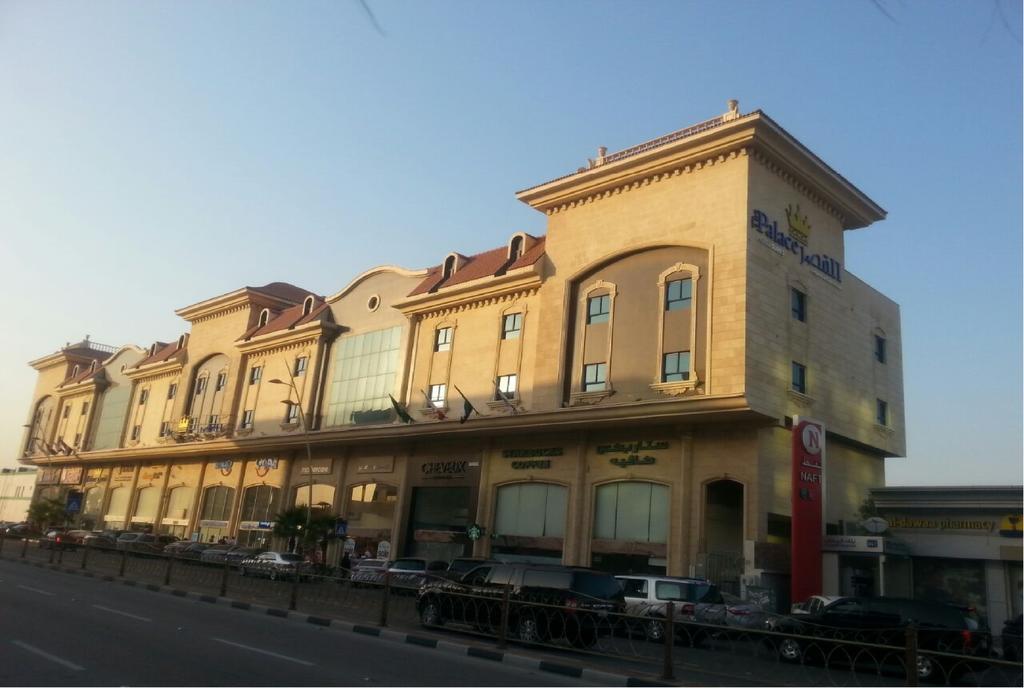 The Palace Suites Al Khobar Eksteriør billede